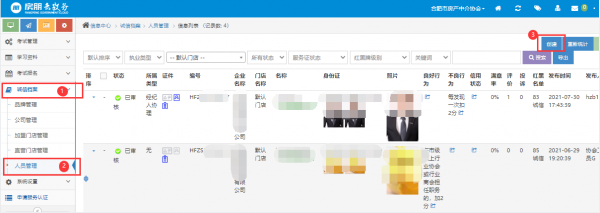 图片9.png