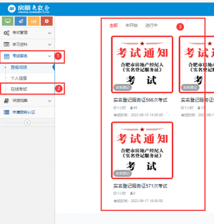 图片11.png